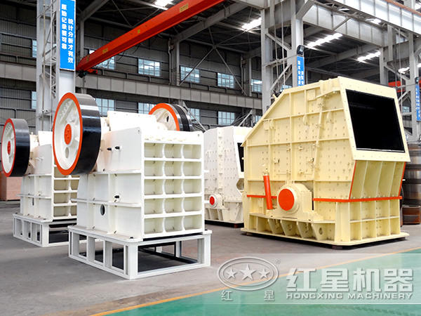 ����ʯ���������