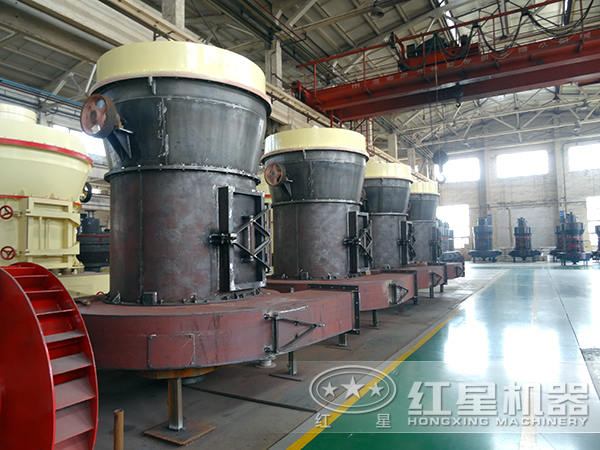 ��ҫƽ̨��¼���ʯͷĥ�ۻ�