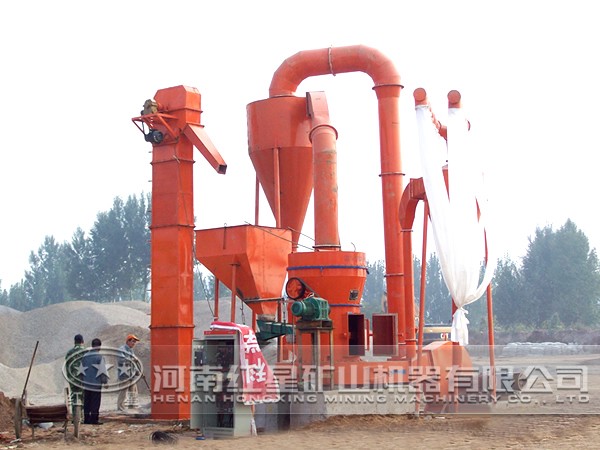 ��ʯĥ��������