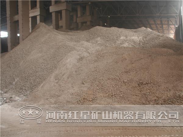 �����͹��ʯ