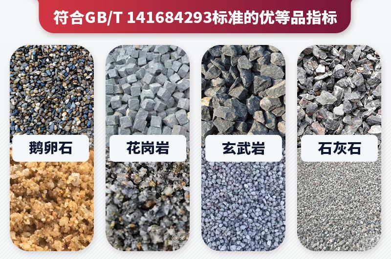 ʯͷ�����-С�ͷ�����м��֣�ͼƬ���ͺŴ�ȫ