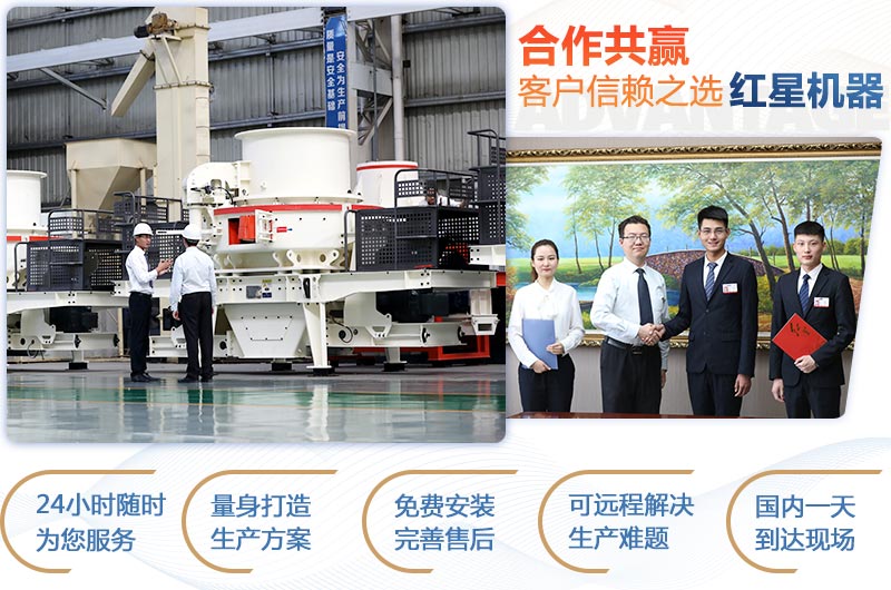 毛豆制砂机厂家就选杏耀平台登录入口机器 毛豆制砂机厂家就选杏耀平台登录入口机器