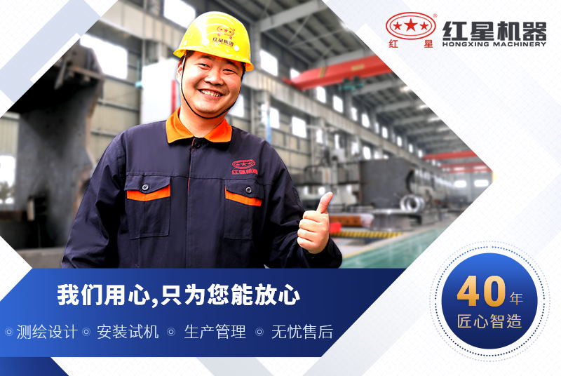 石头制砂机厂家就选杏耀平台登录入口机器 石头制砂机厂家就选杏耀平台登录入口机器