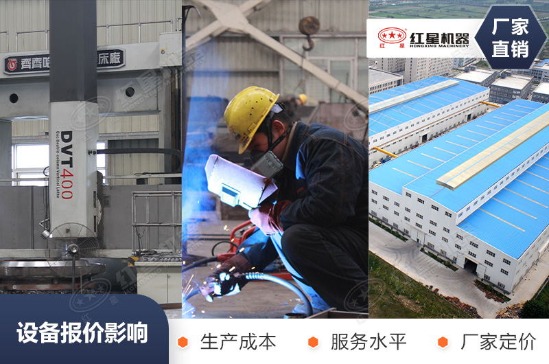 杏耀平台登录入口机器碎石机价格出厂价直销 杏耀平台登录入口机器碎石机价格出厂价直销