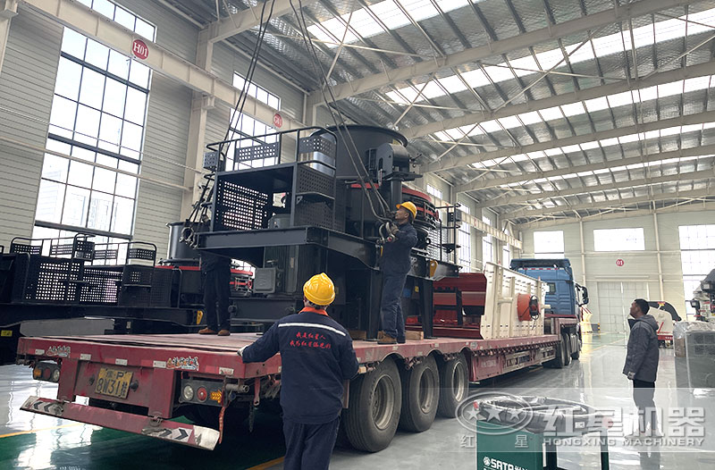 鹅卵石制砂机器车间装车发货中 鹅卵石制砂机器车间装车发货中