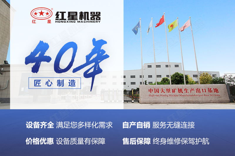 选杏耀平台登录入口机器厂家设备质量更放心 选杏耀平台登录入口机器厂家设备质量更放心