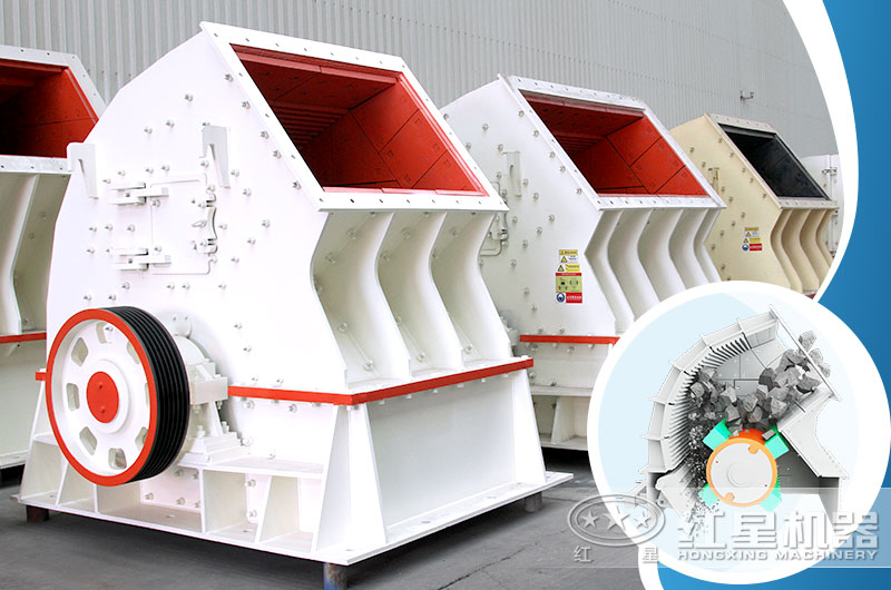 锤式石头破碎机 锤式石头破碎机