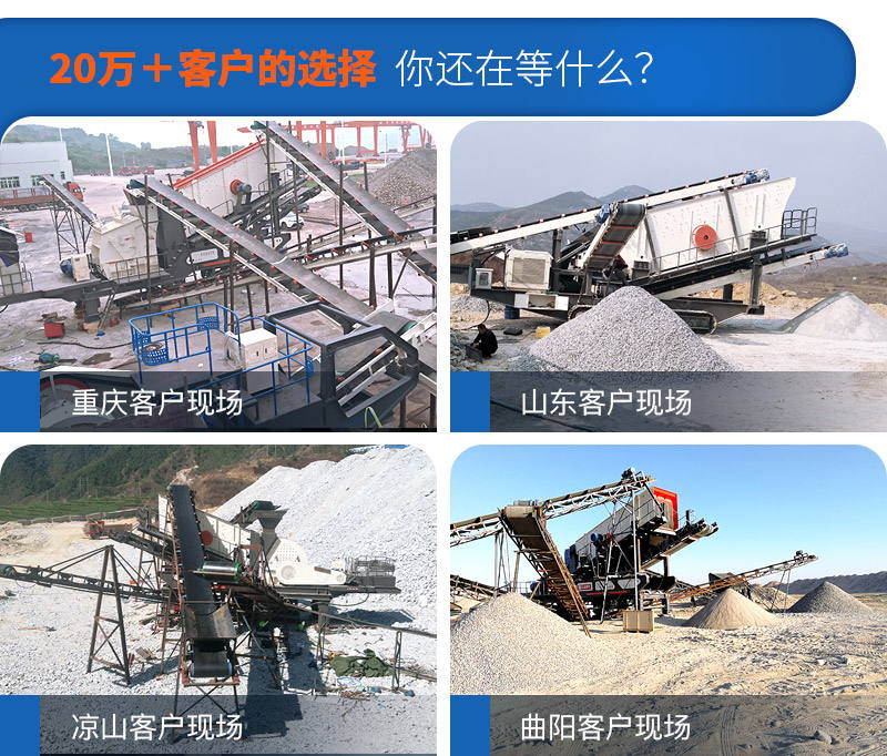 全套服务流程,只为令您生产无忧,值得您选择! </p> 全套服务流程,只为令您生产无忧,值得您选择! </p>