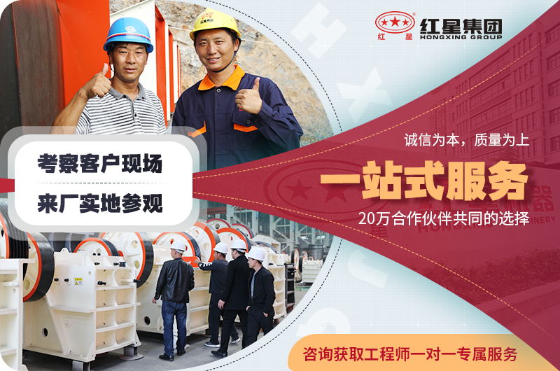 杏耀平台登录入口机器碎煤破碎机厂家,价格直销 杏耀平台登录入口机器碎煤破碎机厂家,价格直销