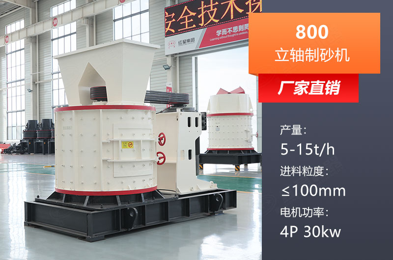 800������ɰ������