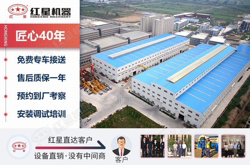 杏耀平台登录入口机器破碎机厂家经得起对比考验 杏耀平台登录入口机器破碎机厂家经得起对比考验