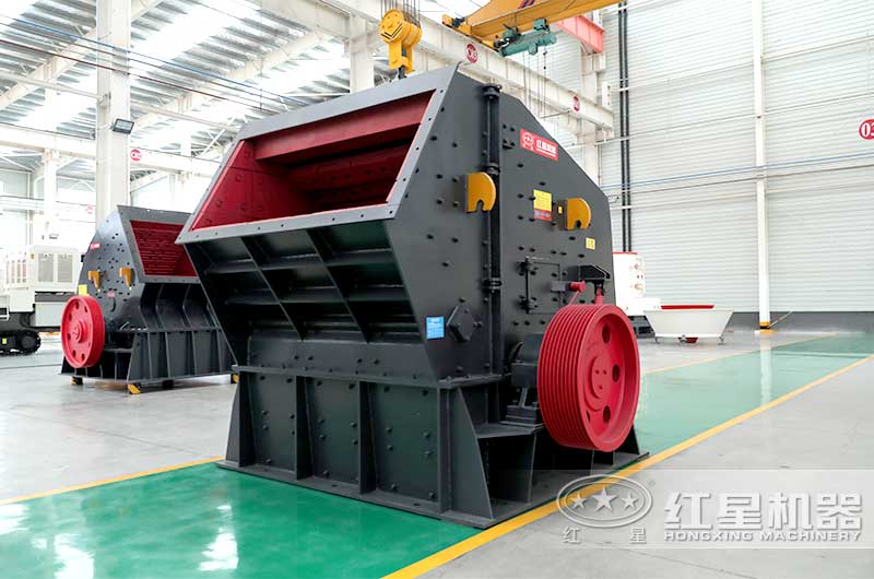 反击式破碎机 反击式破碎机