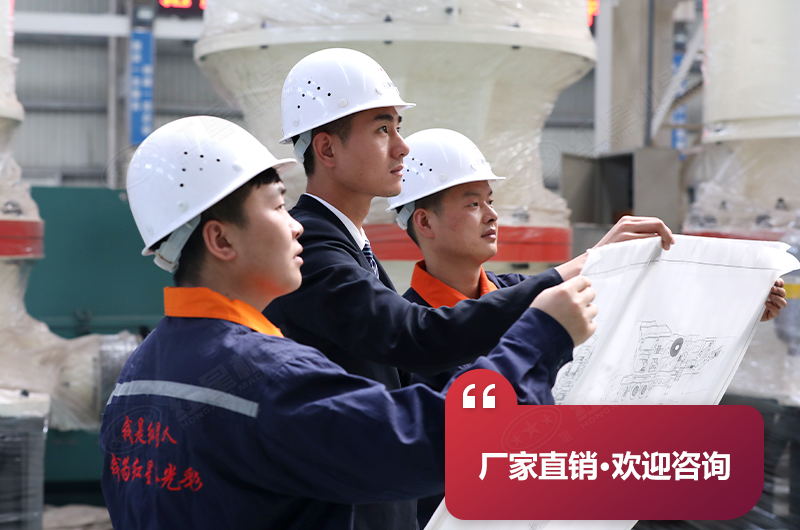 格子型球磨机生产厂家 格子型球磨机生产厂家