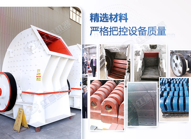立轴锤式粉碎机材质耐磨,使用率高 立轴锤式粉碎机材质耐磨,使用率高