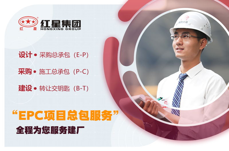 全套日产1000吨碎石生产线,杏耀平台登录入口免费配置 全套日产1000吨碎石生产线,杏耀平台登录入口免费配置