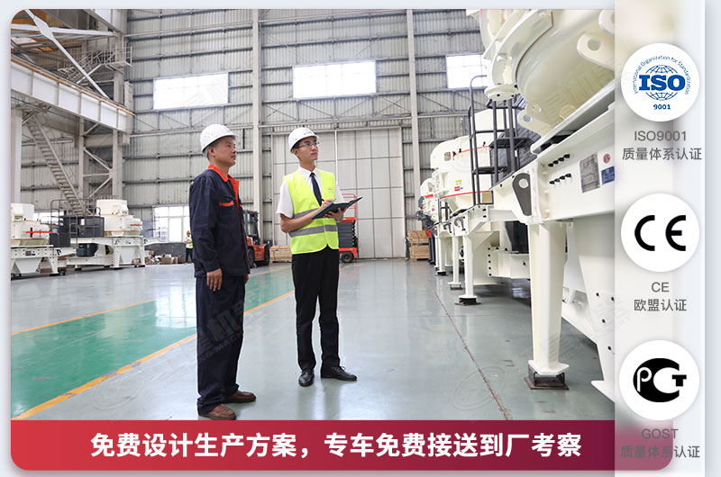 杏耀平台登录入口厂家售后服务 杏耀平台登录入口厂家售后服务