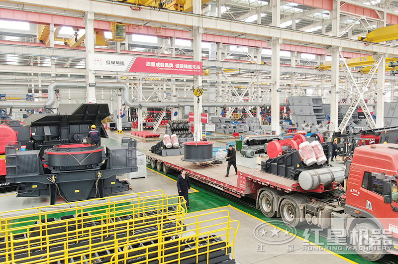 杏耀平台登录入口制砂机厂区 杏耀平台登录入口制砂机厂区