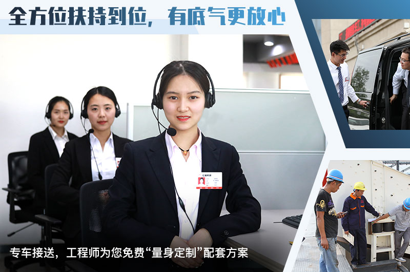 杏耀平台登录入口机器46破碎机厂家服务 杏耀平台登录入口机器46破碎机厂家服务