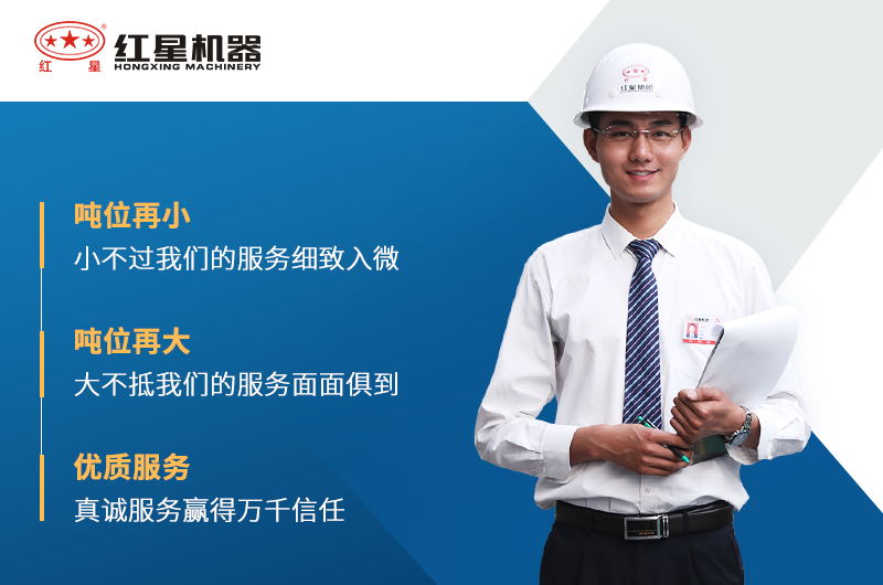 洗砂机设备全套生产线配置选杏耀平台登录入口厂家 洗砂机设备全套生产线配置选杏耀平台登录入口厂家