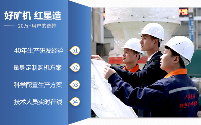 鹅卵石制砂机器厂家-杏耀平台登录入口机器价格实惠、品质好 鹅卵石制砂机器厂家-杏耀平台登录入口机器价格实惠、品质好