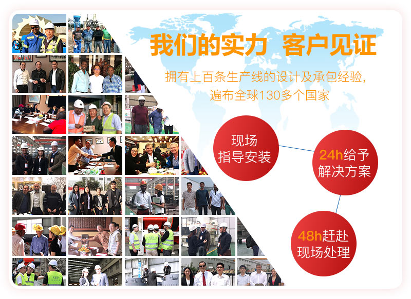 杏耀平台登录入口厂家售后服务 杏耀平台登录入口厂家售后服务