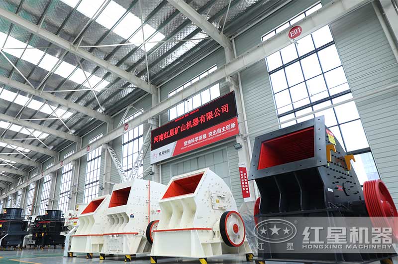 重锤式破碎机 重锤式破碎机