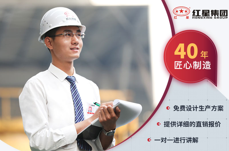 杏耀平台登录入口机器服务团队 杏耀平台登录入口机器服务团队