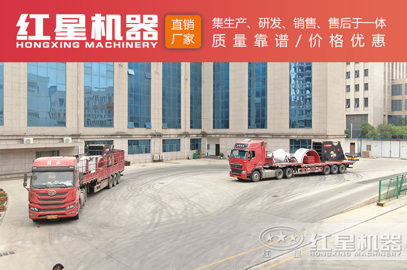 砂石制砂机设备价格优惠 砂石制砂机设备价格优惠