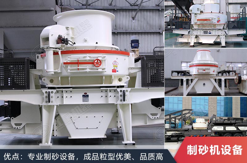 ��ɳ�豸����ĺã���ϸɳʲô�豸��