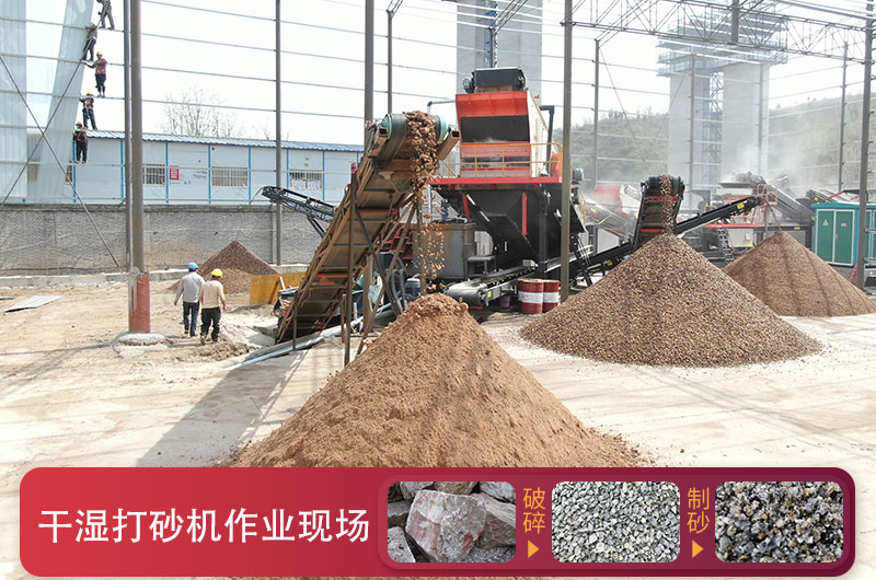 ��ʪ��ɰ������Ǯһ̨��һСʱ�����ٶ�