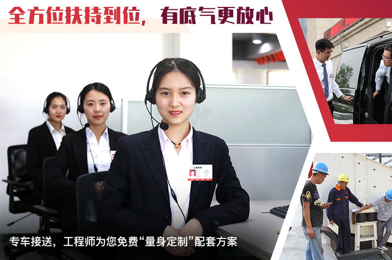 杏耀平台登录入口机器锤式破碎机厂家为您服务 杏耀平台登录入口机器锤式破碎机厂家为您服务