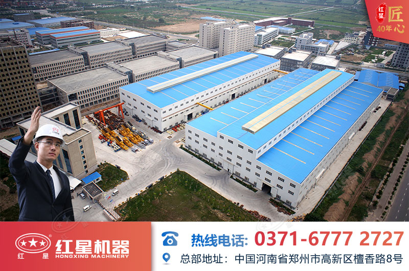 杏耀平台登录入口机器厂家欢迎您咨询 杏耀平台登录入口机器厂家欢迎您咨询