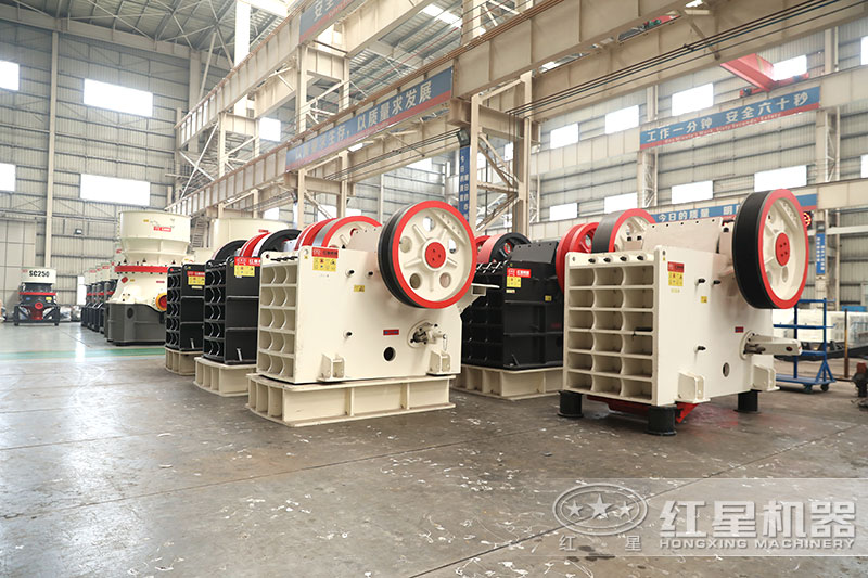 杏耀平台登录入口机器600*750厂家车间现货 杏耀平台登录入口机器600*750厂家车间现货