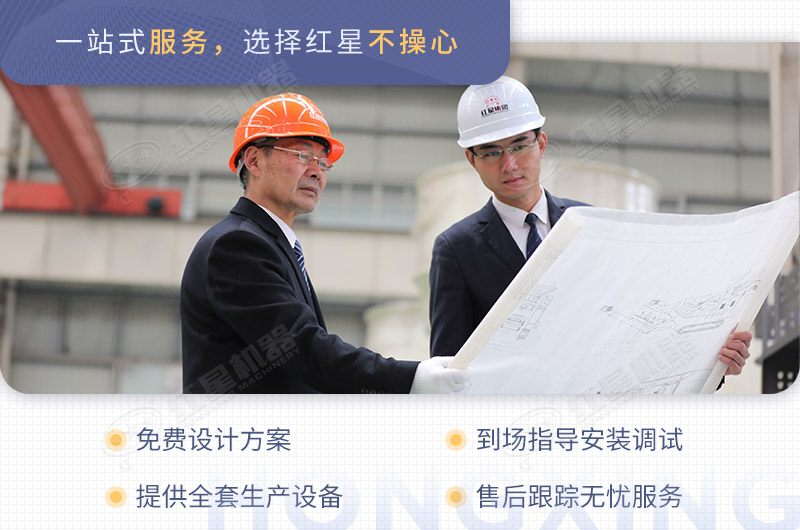 杏耀平台登录入口机器碎石粉沙机价格工厂直销 杏耀平台登录入口机器碎石粉沙机价格工厂直销