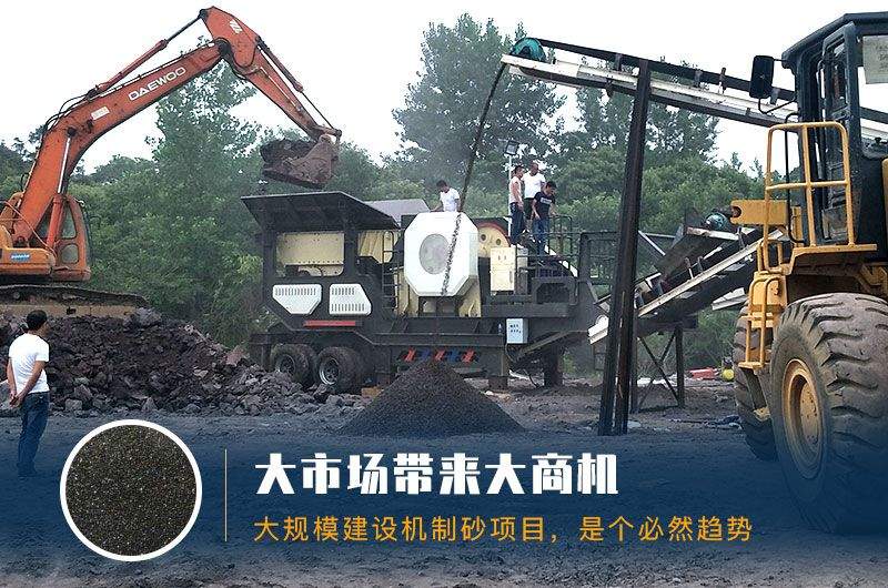 湿煤泥粉碎作业现场 湿煤泥粉碎作业现场