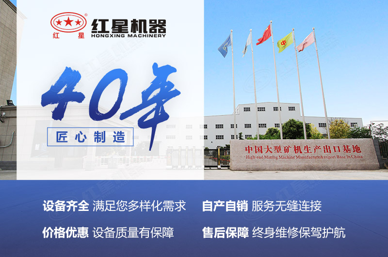 杏耀平台登录入口制砂机厂家 杏耀平台登录入口制砂机厂家