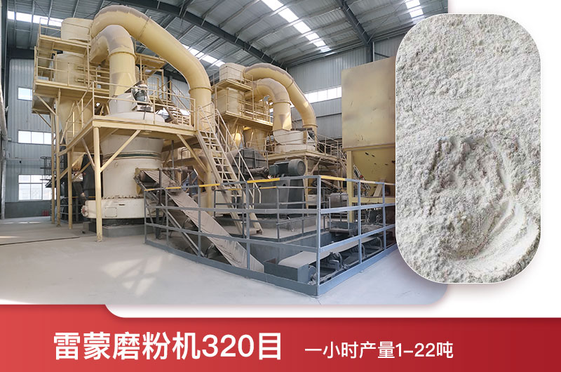 ����ĥ�ۻ�320ĿһСʱ�������٣�