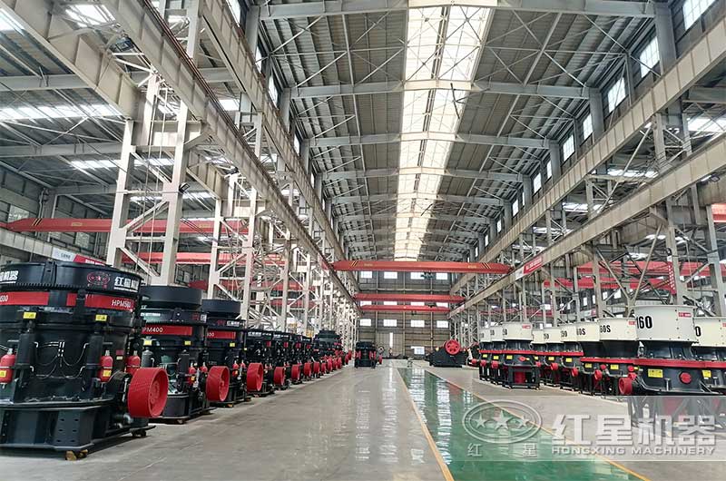 河南杏耀平台登录入口机器圆锥破碎机车间实拍 河南杏耀平台登录入口机器圆锥破碎机车间实拍