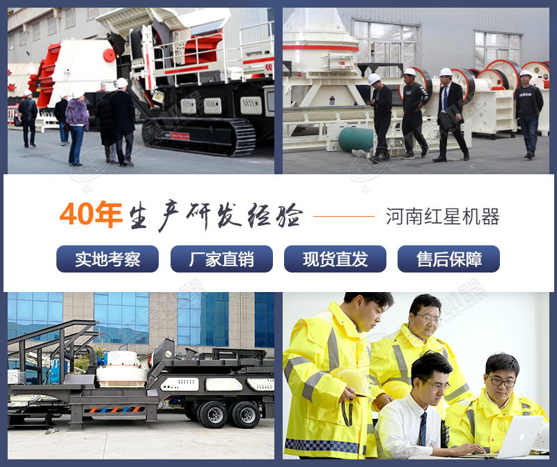 ��ҫƽ̨��¼��ڻ�������ɳ�ӻ�������