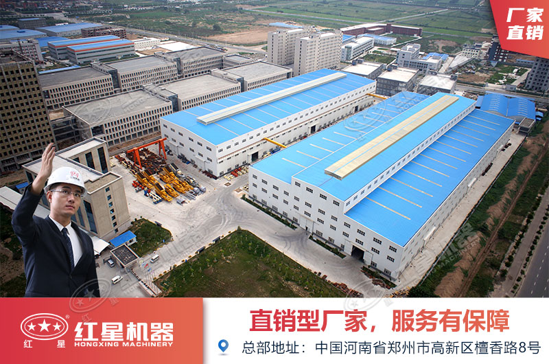 移动破碎站就选杏耀平台登录入口机器 移动破碎站就选杏耀平台登录入口机器