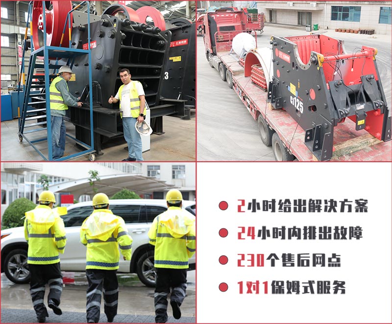 杏耀平台登录入口厂家售后服务 杏耀平台登录入口厂家售后服务