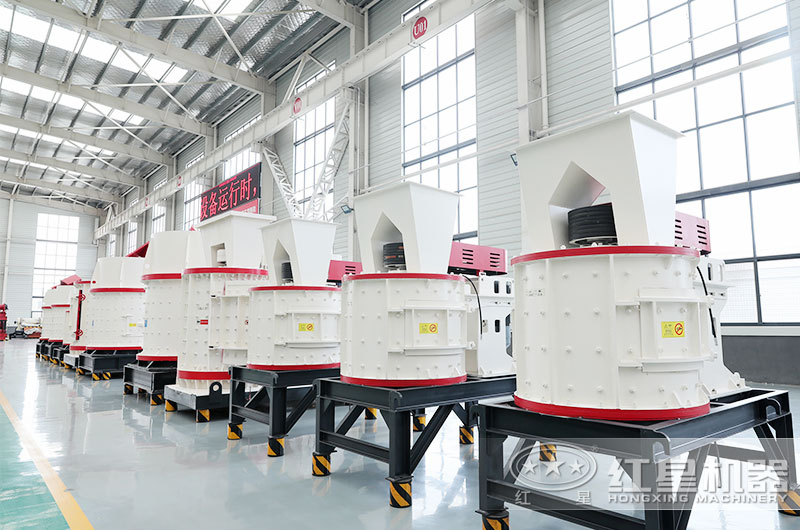 立式复合制砂机 立式复合制砂机