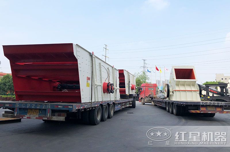 设备装车发货中 设备装车发货中