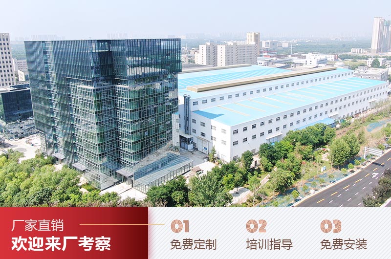 河南杏耀平台登录入口制砂机厂家服务 河南杏耀平台登录入口制砂机厂家服务