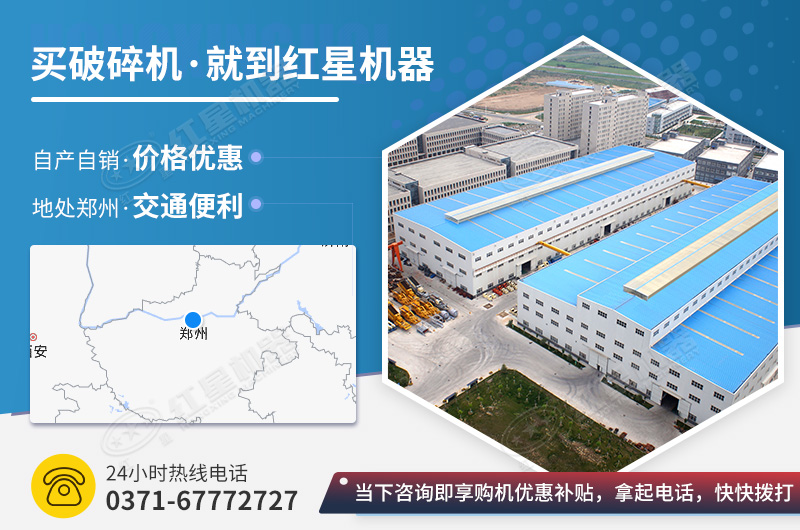 杏耀平台登录入口机器厂区 杏耀平台登录入口机器厂区