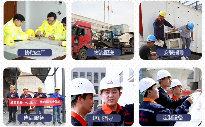 ��ҫƽ̨��¼��ڻ����ṩ���Ƶ���ɰ�����߷���