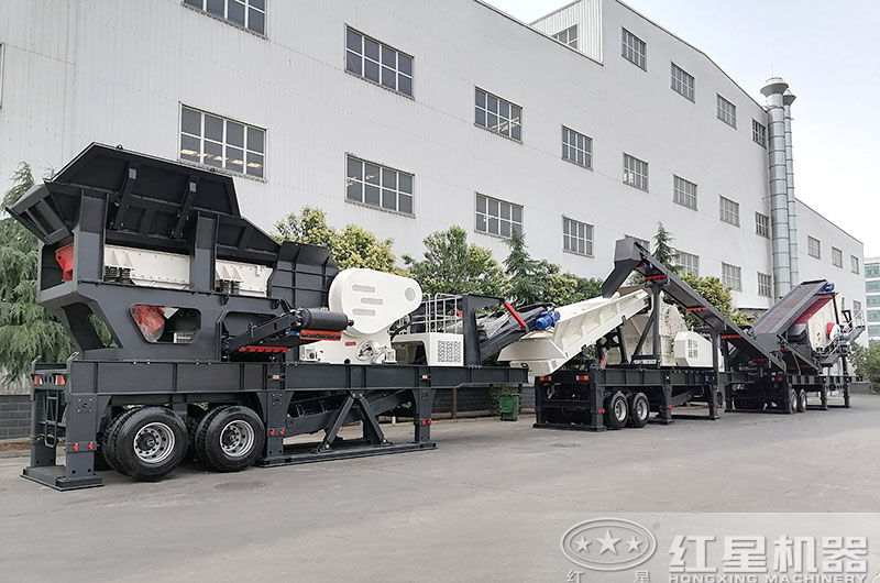 ��̥�ƶ�ʽ���鳵-�����ܵ���ʯ�������ֳ���Ƶ������