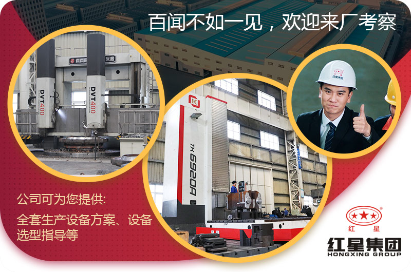 杏耀平台登录入口机器玄武岩破碎机设备型号全 杏耀平台登录入口机器玄武岩破碎机设备型号全