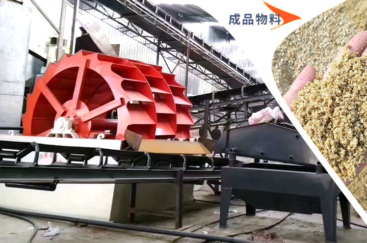洗砂机清洗后机制砂成品 洗砂机清洗后机制砂成品