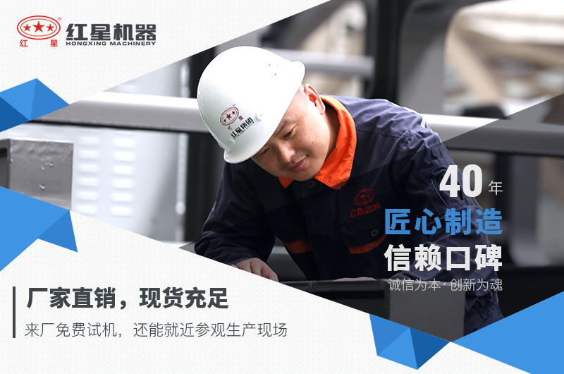 鹅卵石制砂机器杏耀平台登录入口机器现货供应 鹅卵石制砂机器杏耀平台登录入口机器现货供应